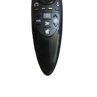 tay điều khiển remote từ xa tivi LG MR500 - 2014 dòng smart hàng mới-kèm pin