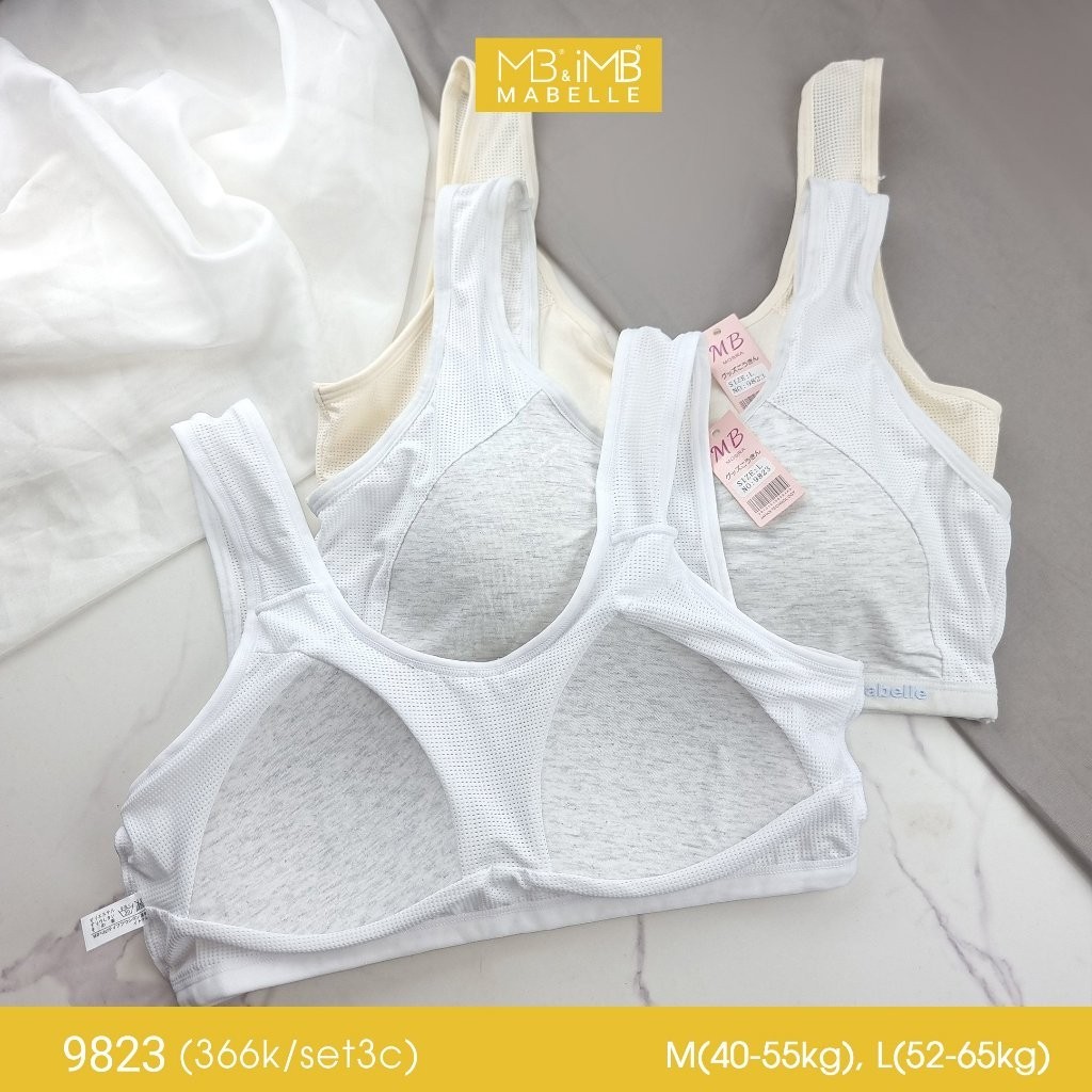 {Chính Hãng} New Bra MB bảo vệ làn da cho bé 9823 áo hoc sinh với lớp thông hơi thoáng mát mềm mại