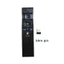 tay điều khiển remote từ xa tivi samsung chuột bay BN1220 dòng JU Fullbox hàng mới-kèm pin
