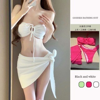Set bộ đồ bơi bikini áo tắm 3 món tách rời phối váy quây ôm body gợi cảm kèm mút ngực XIMIMI BKN49
