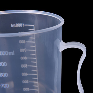 [Gazi1] 20 / 30 / 50 / 300 / 500 / 1000ML Cốc Đo Nhựa Bình Đổ Bề Mặt Vòi Bếp, Boutique