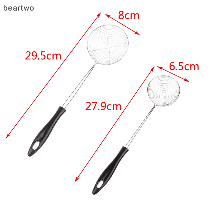 < Beartwo > Muỗng thoát nước bằng thép không gỉ Muỗng thoát nước Lẩu Muỗng tràn dầu Đẹp