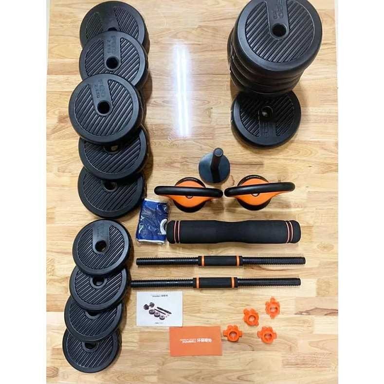 Bộ tạ đa năng 4 in 1 loại 30Kg, tạ tay, tạ đơn tháo lắp điều chỉnh giá rẻ tại nhà