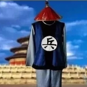 Triều Thanh Cổ Người Lính Đồng Phục Nhà Thanh Người Lính Nhỏ Bảo Vệ Nhân Vật Dũng Cảm Quân Sự