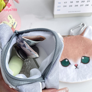 < zhuliye789 > Phim hoạt hình sai lầm Mèo con sang trọng Ví đựng tiền xu Mặt dây chuyền Móc khóa Ví dễ thương Túi đựng tiền xu Hộp đựng môi Túi đựng tai nghe Quà tặng