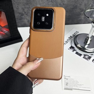 Ốp điện thoại di động Xiaomi 14Pro Ghép họa tiết Napa mẫu mới ghép màu cao cấp Xiaomi14 mẫu cặp đôi bao toàn bộ