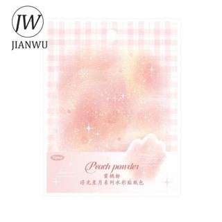 Jianwu Nổi Ngôi Sao Và Mặt Trăng Series Màu Nước Cảnh Quan Chất Liệu Cắt Dán PET Nhãn Dán Sáng Tạo DIY Tạp Chí Văn Phòng Phẩm