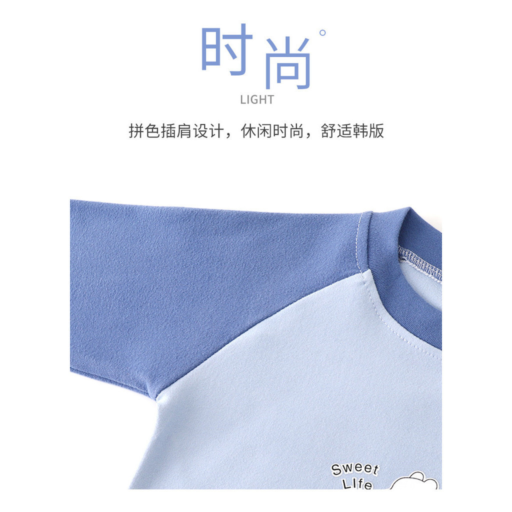 Trẻ Em Mùa Thu Quần Áo Dài Bộ Ấm Dày Đáy Bé Trai Bé Gái Đức Nhung Raglan Quần Lót 90-160 Kích Thước T13I