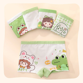 Bộ 4 quần lót bé gái hình quả bơ dễ thương - Quần lót xanh lục không bó mông