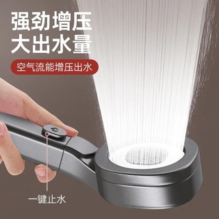 Đầu vòi hoa sen áp lực Đầu vòi hoa sen siêu lọc Ổ cắm nước ba tốc độ áp lực