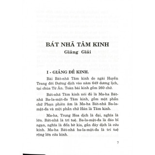 Sách - Bát Nhã Tâm Kinh Giảng Giải - HT Thích Thanh Từ