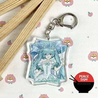 Móc khóa VOCALOID ver BÓNG BAY in hình rin len kaito miku luka meito anime chibi mica trong acrylic keyring dễ thương
