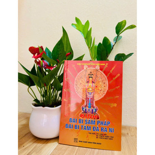 Sách - Kinh Đại Bi Sám Pháp Đại Bi Tâm Đà Ra Ni ( Bìa mềm )