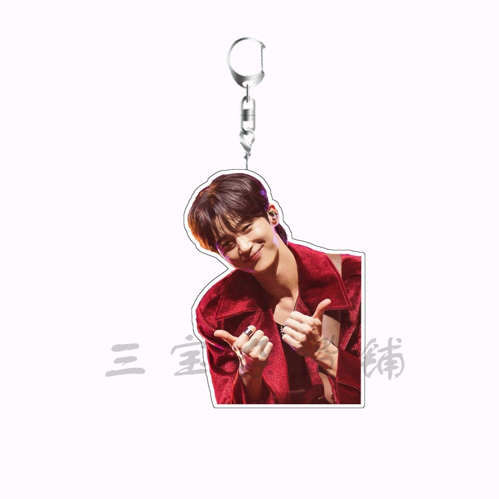 Quà tặng móc khóa Acrylic Byeon Woo Seok Sinh viên