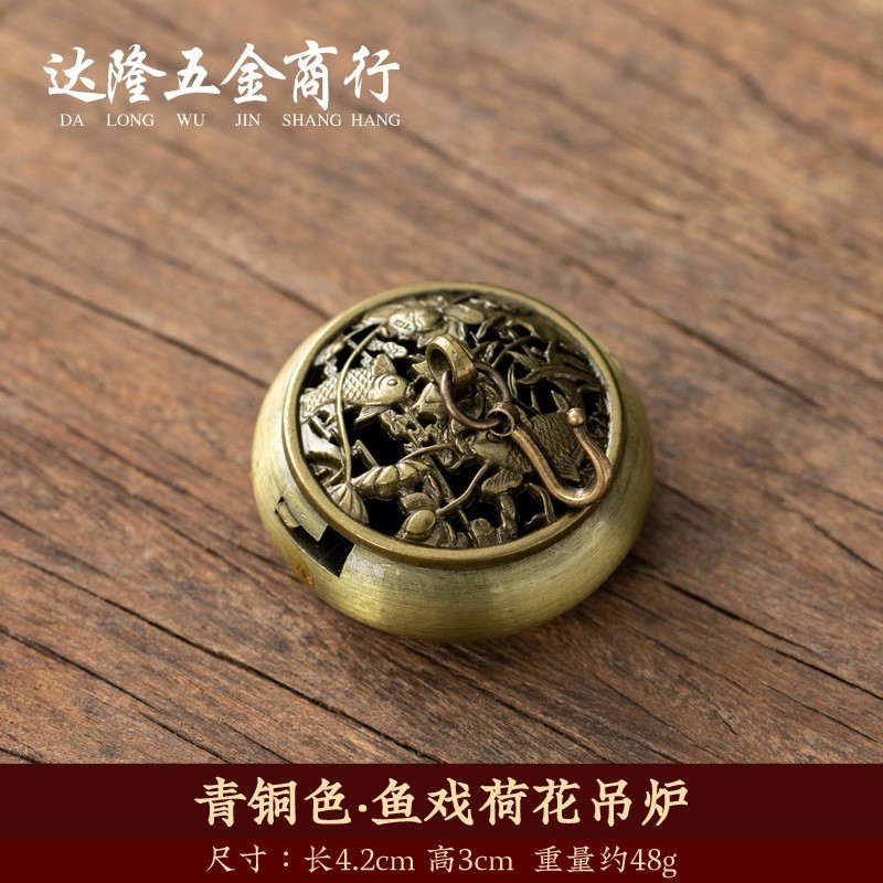 Lư Hương Xông Trầm, Đốt Nhang Trầm Bằng Hợp Kim Đồng (Dạng Giá Treo Cỡ Bé)