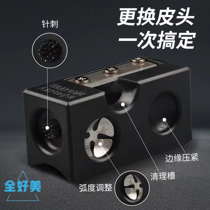 Đầu da đa năng sửa chữa 8 trong 1, tông đơ, máy mài, dụng cụ cắt tỉa thay đổi đa chức năng