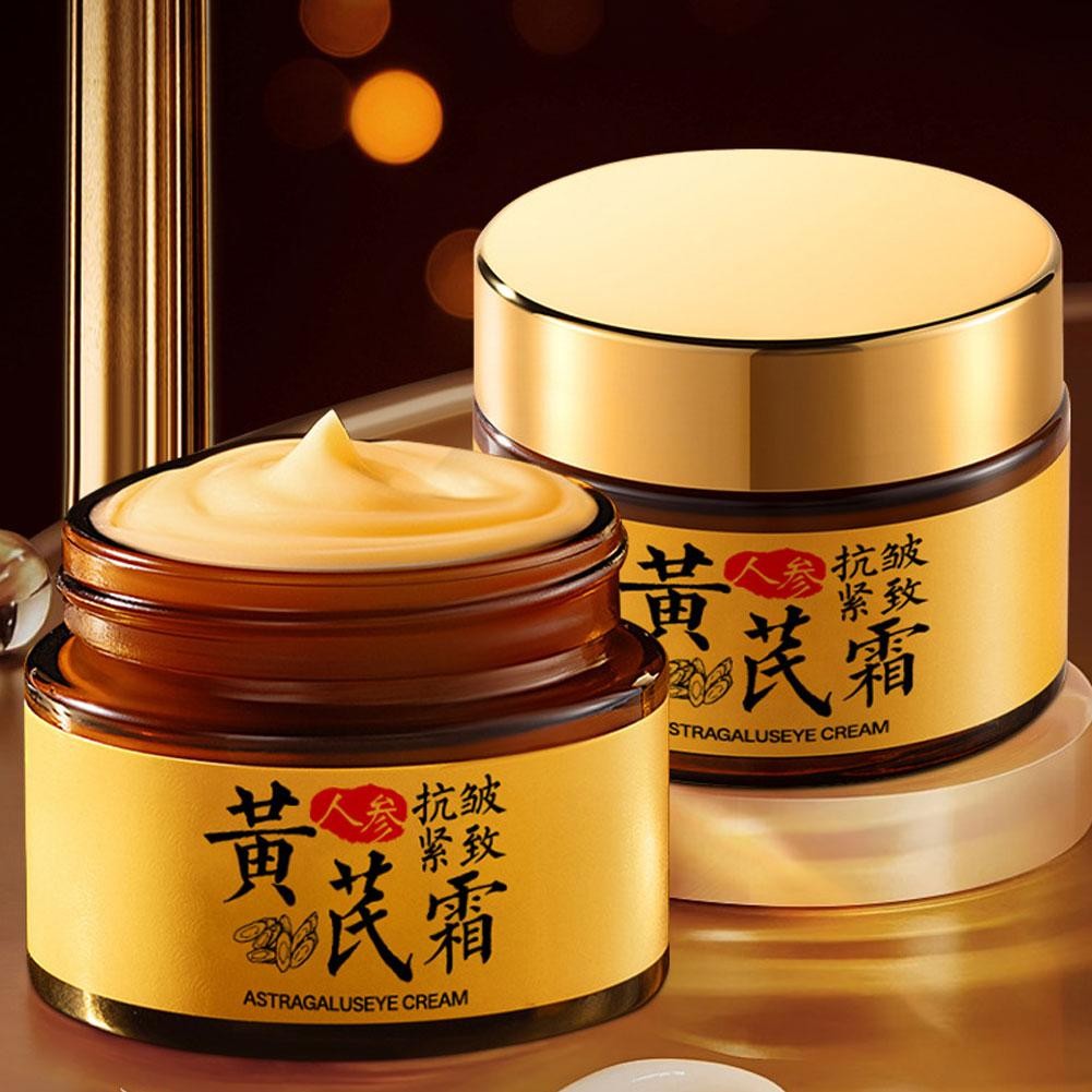 50g Nhân Sâm Astragalus Kem Giảm Nhăn Làm Sáng Da Chăm Sóc Dưỡng Ẩm Nuôi Dưỡng Mặt P5l8