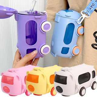 Cốc Rơm Ô Tô Trẻ Em - Bình Nước Di Động 500ml - Thiết Kế Xe Buýt Dễ Thương Chống Rò Rỉ Có Dây Đeo Vai