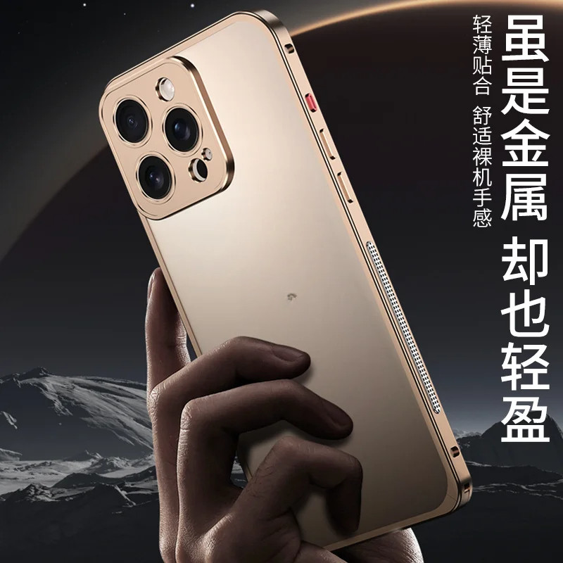 Ốp Lưng Siêu Mỏng Khung Kim Loại Nhôm Cứng Cho iPhone 17 16 15 12 13 14 Pro Max 15 16 Plus Vỏ Bảo Vệ Hợp Kim Có Ống Kính