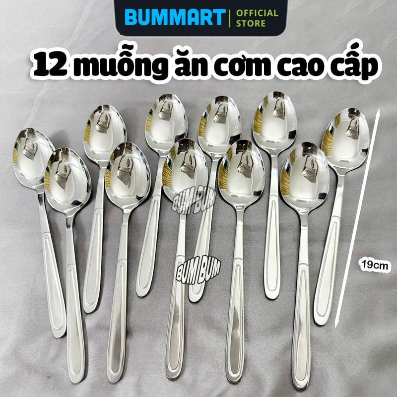 [Cao Cấp] Set 12 MUỖNG INOX ĐẦU DÀI SIÊU DÀY SÁNG DÀI 19CM, Muỗng Ăn ...