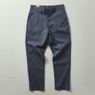 Quần jeans nam co giãn mới mùa hè, thiết kế đơn giản, phù hợp mọi lúc