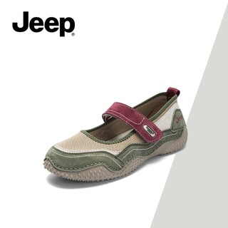 JEEP Nữ Sporty Mary Jane Flats Mới, Xuân Hè, Ngón Tròn, Đế Mềm Không Phai Mệt, Giày Cắt Thấp Niche