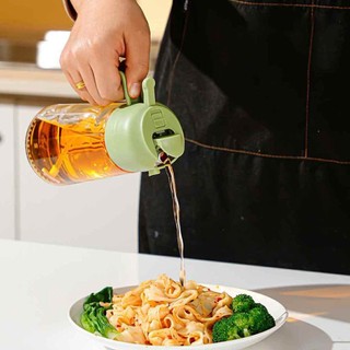 Bình Đựng Dầu Ăn Thích Hợp Cho Nhiều Loại Chất Lỏng Thiết Kế Chống Tràn ALINE