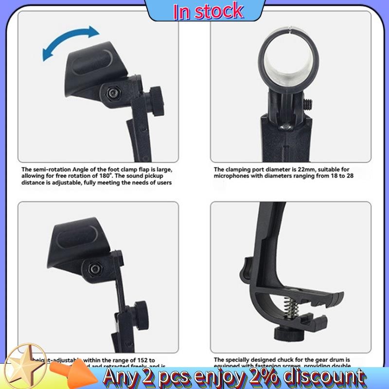 Còn hàng-Drum Rim Mic Kẹp 2 Chiếc Có Thể Điều Chỉnh Chống Sốc Gắn Micro Mic Kẹp Đứng Trên Trống Micro Clip