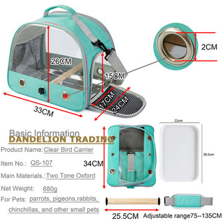 [DANDELION] Túi đi chơi chim Vẹt Dây đeo du lịch di động Vận chuyển lồng chim Thú cưng nhỏ Hamster Lồng