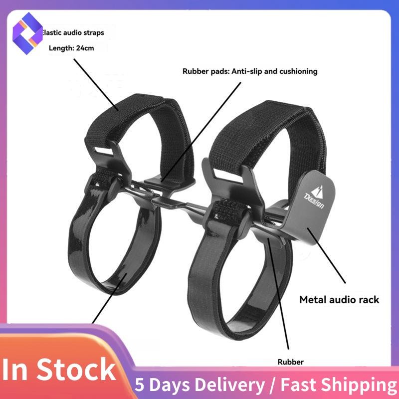 Giá đỡ loa xe đạp để sạc 5 / Flip 5 dây đeo loa