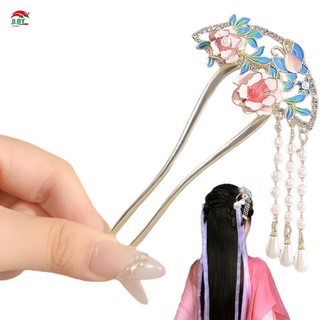 Hình Chữ U Hoa Tóc Dính Phong Cách Trung Quốc Hợp Kim Hình Chữ U Kẹp Tóc Đơn Giản Cho Ngày Lễ Phụ Kiện Tóc