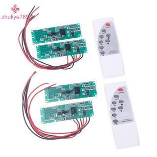 < zhuliye789 > Bộ điều khiển đèn tường năng lượng mặt trời 3.2V 3.7V Bảng mạch cảm ứng hồng ngoại cơ thể con người Thời gian + Cảm ứng Radar vi sóng