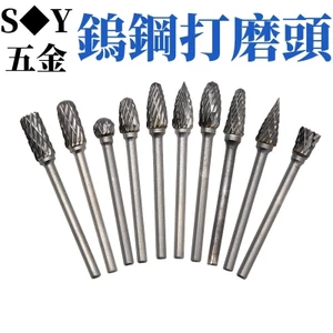 Cacbua Chất Liệu Carbide Đầu Mài Tập Tin Quay Chế Biến Gỗ Phay Đầu Gỗ Khắc Dụng Cụ Rễ Khắc Dụng Cụ Khắc Dao Xay