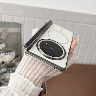 Ốp điện thoại gấp ba đoạn da doanh nhân cao cấp thời trang cho vivo x flod 5 xfold5