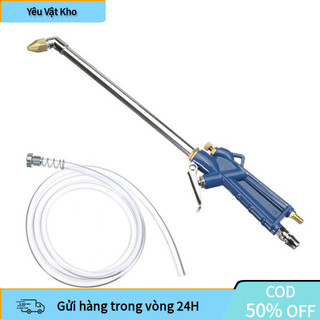 【COD】Xịt Khí Nén Cầm Tay Rửa Khoang Máy, Phun Dầu Hóa Chất, Xịt Bụi Rửa Khô Ướt Đa Năng