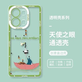 Ốp Điện Thoại Totoro Cho IPhone 17 Air 16 Pro Max 16E 16 Plus Ốp Điện Thoại Anime Spirited Away Clear Bảo Vệ Toàn Diện Đơn Giản Chống Va Đập Chống Rơi Retro Siêu Mỏng