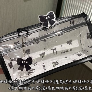 Khuyến Mãi Lớn Nơ Đen Trong Suốt Hộp Đựng Bút Chì Hai Lớp ins Phong Cách Cao Cấp Dung Tích Lớn Sinh Viên Dễ Thương Văn Phòng Phẩm Túi Bảo Quản Nơ Đen Ống Hút Hai Lớp
