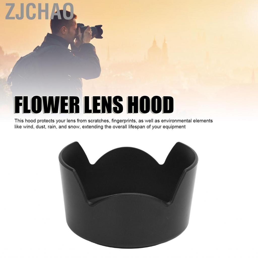 Zjchao HB 37 Máy ảnh ống kính Hood Shade Protector For AF S 70-300mm f / 4.5-5,6g nếu ED VR