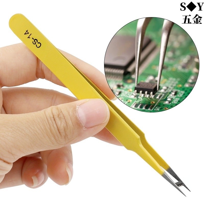Chất Liệu Thép Không Gỉ Nhíp Vàng Tổ Chim Chọn Tóc Làm Đẹp Lông Mi Dụng Cụ Điện Tử Sửa Chữa Điện Thoại Di Động Đầu Cong Thẳng Đầu Tốt Kẹp
