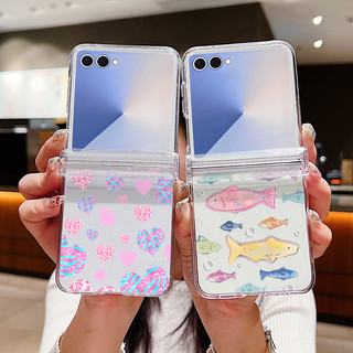 Ốp Điện Thoại Trong Suốt Họa Tiết Tình Yêu Màu Hồng Cho Samsung Galaxy Z Flip 7 Flip 6 Flip 5 Flip 4 Flip 3 5G Full Bản Lề Cứng PC Gấp Bao Dành Cho Samsung Z Flip 7 6 5 4 3