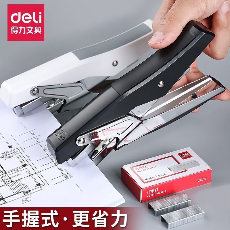 Máy bấm kim cầm tay Deli Stapler No. 12 Bấm Kim Đa Năng Bấm Kim Đa Năng Văn Phòng MXI8