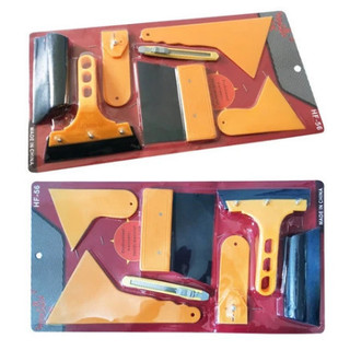 Combo 7 Dụng Cụ Dán Phim Cách Nhiệt Xe Hơi – Gồm Dao, Tấm Gạt, Miếng Nhựa Hỗ Trợ Dán Gọn Đẹp Không Bóng Khí