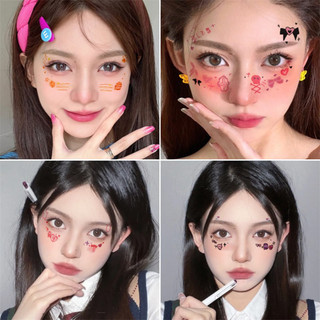 Halloween Dark Butterfly Eye Makeup Painted Tattoo Sticker