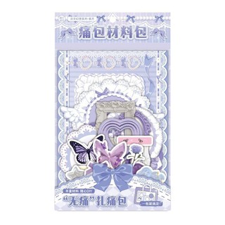 Bộ Siêu Tiện Dụng Nhanh Dây Buộc Đau Gói Chất Liệu Spree Grain Tie Pack diy Chất Liệu Trang Trí Gói Làm Đầy 3621 Jimei Phòng Bán Hàng Nhỏ