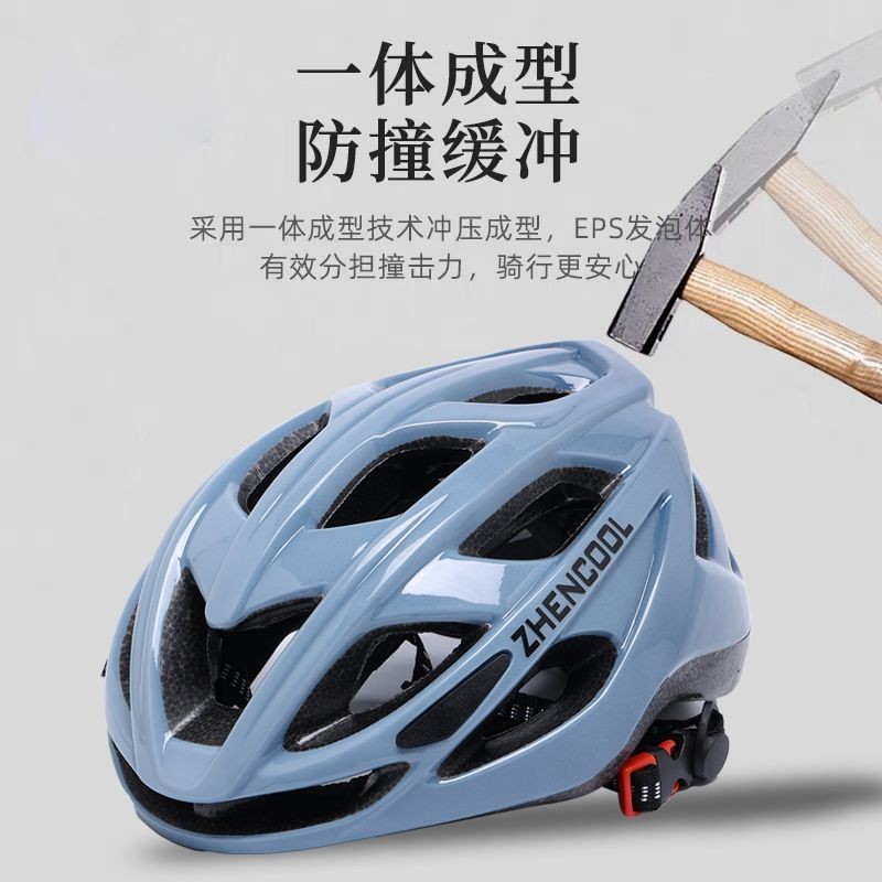 ZK Xe Đạp Đi Mũ Bảo Hiểm Mùa Hè Thoáng Khí Thể Thao Ngoài Trời Mũ Bảo Hiểm An Toàn Nhẹ Tích Hợp Đi Xe Mũ Bảo Vệ Phụ Kiện Đi Xe Đạp