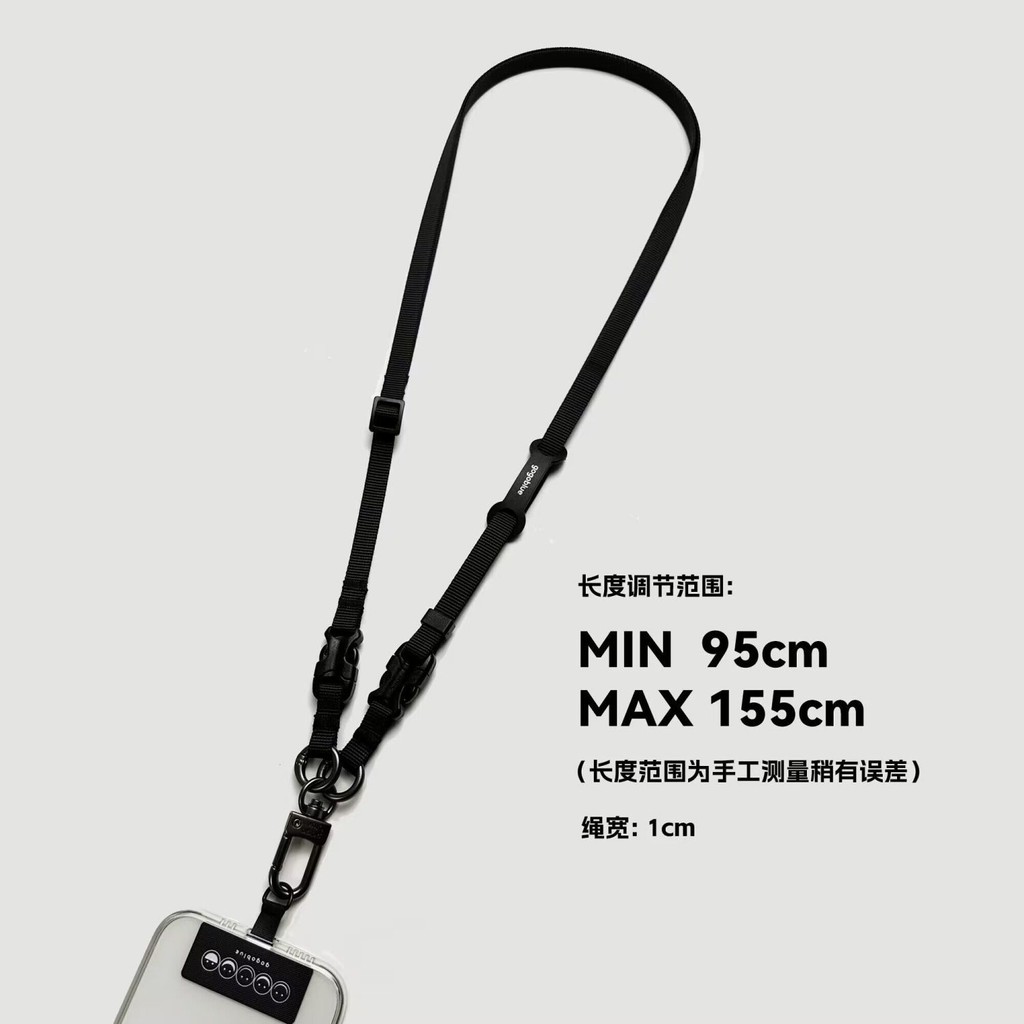 Mua sắm sản phẩm mới!!Điện Thoại Di Động Dây Đeo Camera Messenger Treo Cổ Có Thể Điều Chỉnh Cao Cấp Nữ Đa Năng Ngoài Trời Nam Chống Mất W