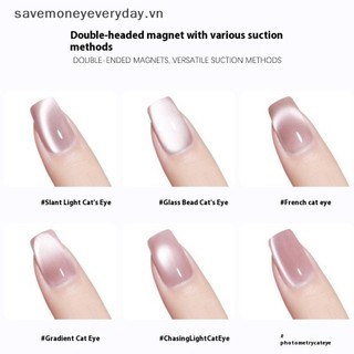 [savemoneyeveryday] Móng tay từ tính hai đầu có bóng thép Gel siêu mạnh Bút nam châm đánh bóng Dụng cụ làm móng tay từ tính [vn]