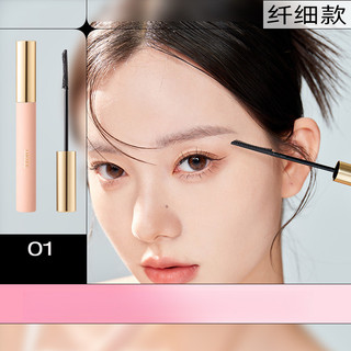 UKISS  Mascara Primes và giữ nếp lâu trôi không nhòe cong