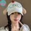 Sund Dễ Thương Thêu Chó Bóng Chày Thoáng Khí Phong Cách Hàn Quốc Hoạt Hình Mũ Chống Nắng Y2k Đạt Đỉnh VN