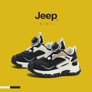 JEEP giày thể thao trẻ em nhẹ thoáng khí cho bé trai/bé gái mùa xuân thu, nút bấm tiện lợi